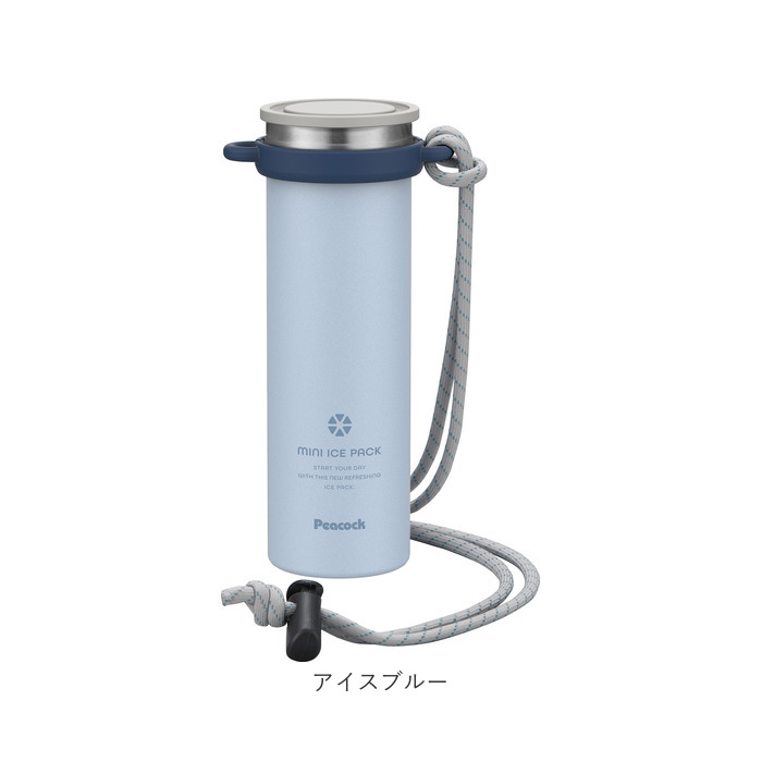 ピーコック Peacock ピーコック ミニアイスパック ストラップ付き ABB-F15 通販 アイスパック 氷嚢 氷のう ひょうのう ネッククーラー 保冷 ひんやり 冷却 |  | 14