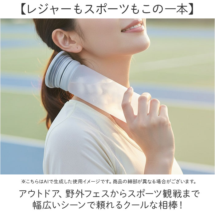 ピーコック Peacock ピーコック ミニアイスパック ストラップ付き ABB-F15 通販 アイスパック 氷嚢 氷のう ひょうのう ネッククーラー 保冷 ひんやり 冷却 |  | 09