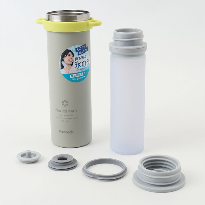 ピーコック Peacock ピーコック ミニアイスパック ストラップ付き ABB-F15 通販 アイスパック 氷嚢 氷のう ひょうのう ネッククーラー 保冷 ひんやり 冷却 |  | 10