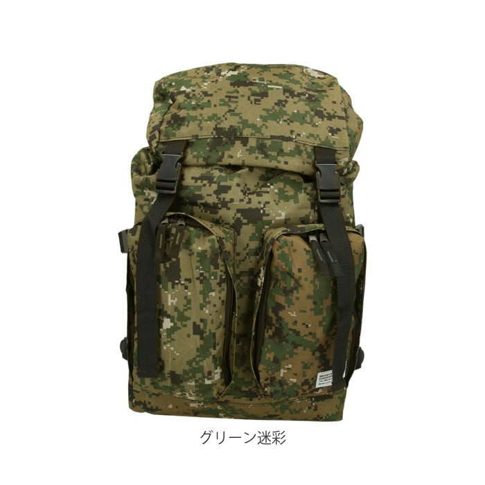 リュック 通販リュック メンズ 大容量 リュックサック 25l 通学