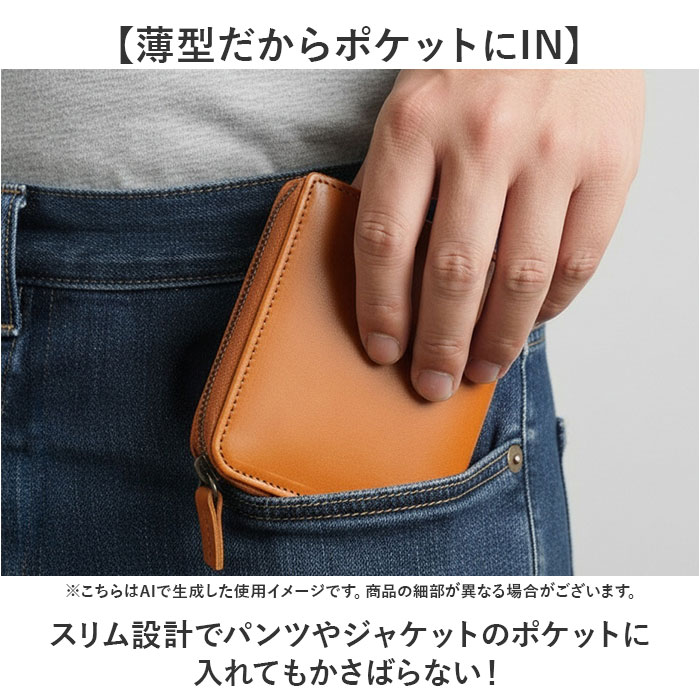 ミニ財布 本革 通販 日本製 IKI-LEATHER イキレザー コンパクト