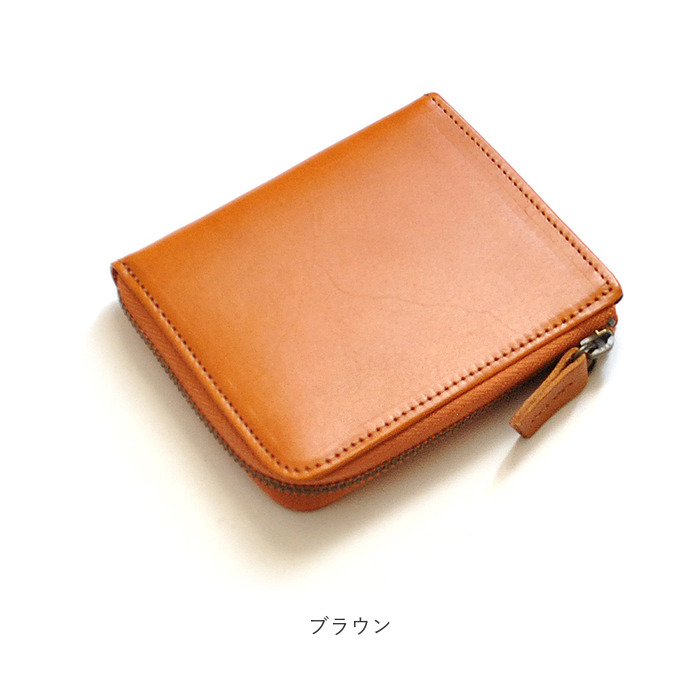 ミニ財布 本革 通販 日本製 IKI-LEATHER イキレザー コンパクト