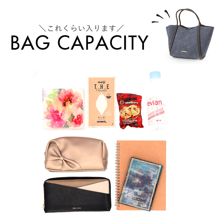 LAURA ASHLEY ローラアシュレイ トート ポーチ セット 通販 トートバック トートバッグ 手提げ バッグインバッグ a4 A4 軽量 軽い 花柄 花 大容量 | LAURA ASHLEY | 14