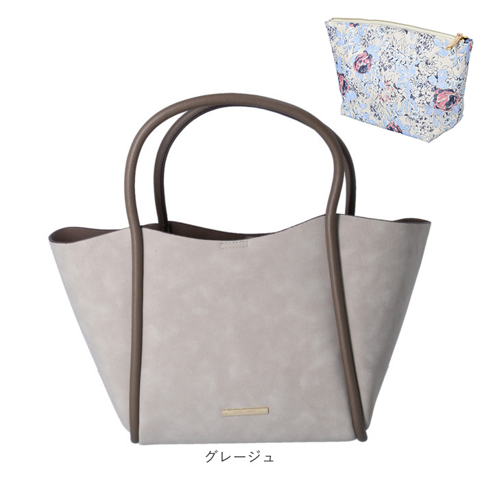 LAURA ASHLEY ローラアシュレイ トート ポーチ セット 通販 トートバック トートバッグ 手提げ バッグインバッグ a4 A4 軽量 軽い 花柄 花 大容量 | LAURA ASHLEY | 16