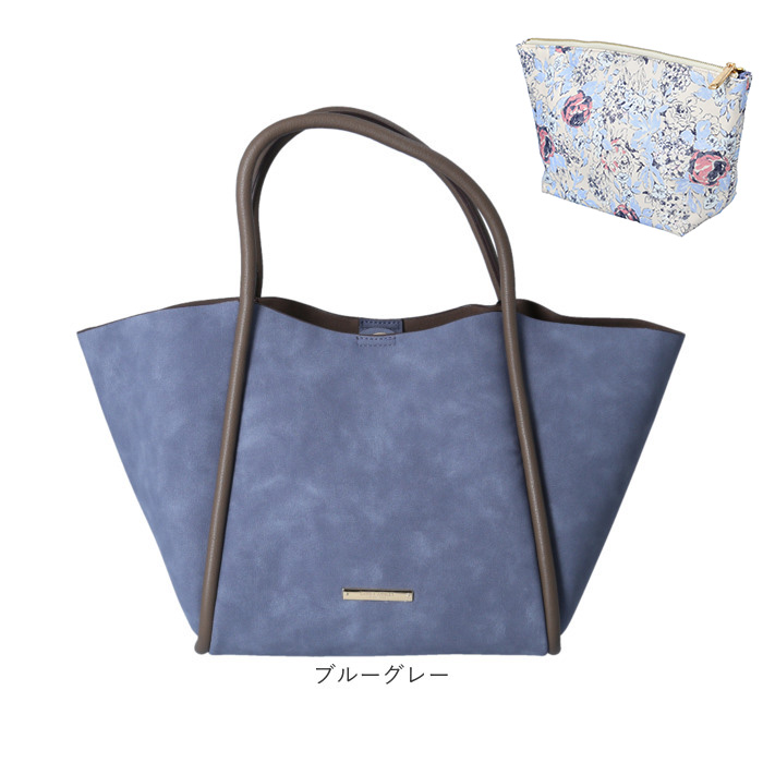 LAURA ASHLEY ローラアシュレイ トート ポーチ セット 通販 トートバック トートバッグ 手提げ バッグインバッグ a4 A4 軽量 軽い 花柄 花 大容量 | LAURA ASHLEY | 17