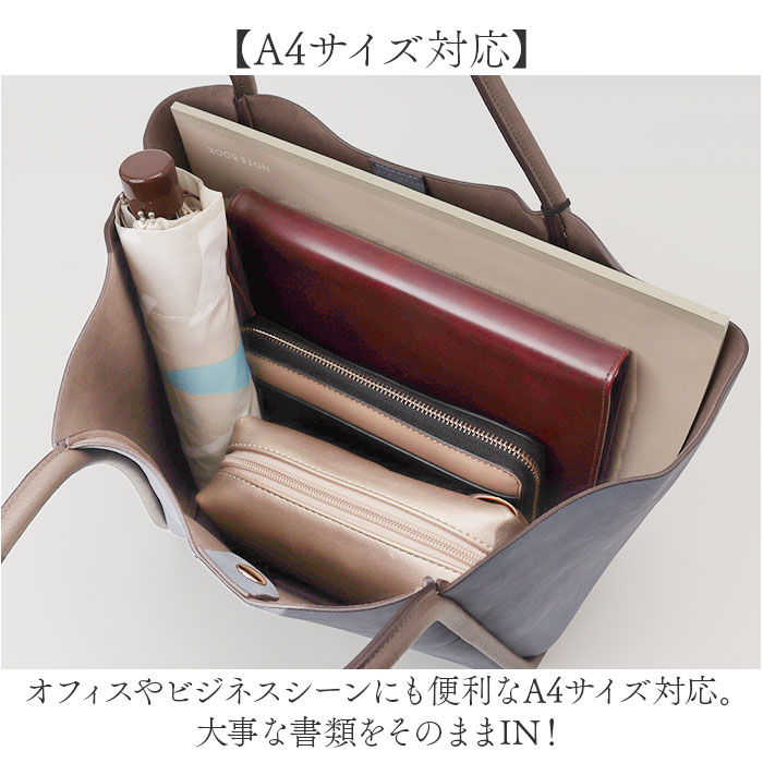 LAURA ASHLEY ローラアシュレイ トート ポーチ セット 通販 トートバック トートバッグ 手提げ バッグインバッグ a4 A4 軽量 軽い 花柄 花 大容量 | LAURA ASHLEY | 08