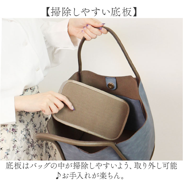 LAURA ASHLEY ローラアシュレイ トート ポーチ セット 通販 トートバック トートバッグ 手提げ バッグインバッグ a4 A4 軽量 軽い 花柄 花 大容量 | LAURA ASHLEY | 12