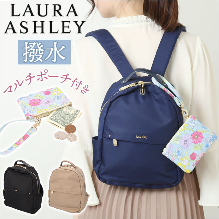 LAURA ASHLEY（ローラアシュレイ） バッグ LAURA ASHLEY ILNL-01 通販 