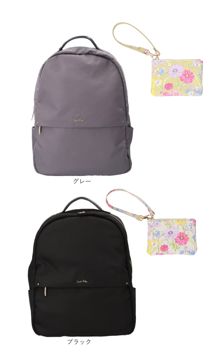 LAURA ASHLEY（ローラアシュレイ） デイパック ILNL-02 通販 リュック