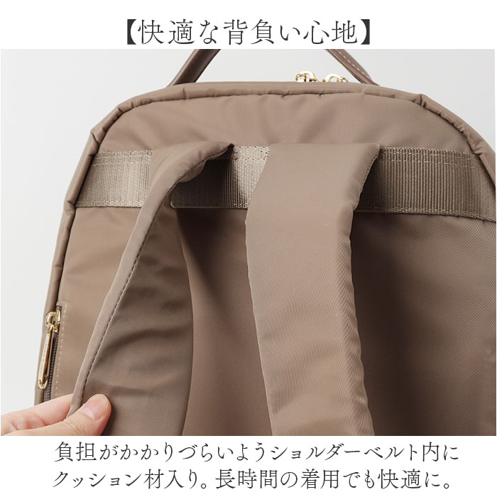 LAURA ASHLEY（ローラアシュレイ） デイパック ILNL-02 通販 リュック