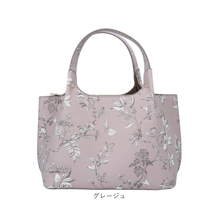LAURA ASHLEY（ローラアシュレイ） バッグ LAURA ASHLEY ILPC-01 通販