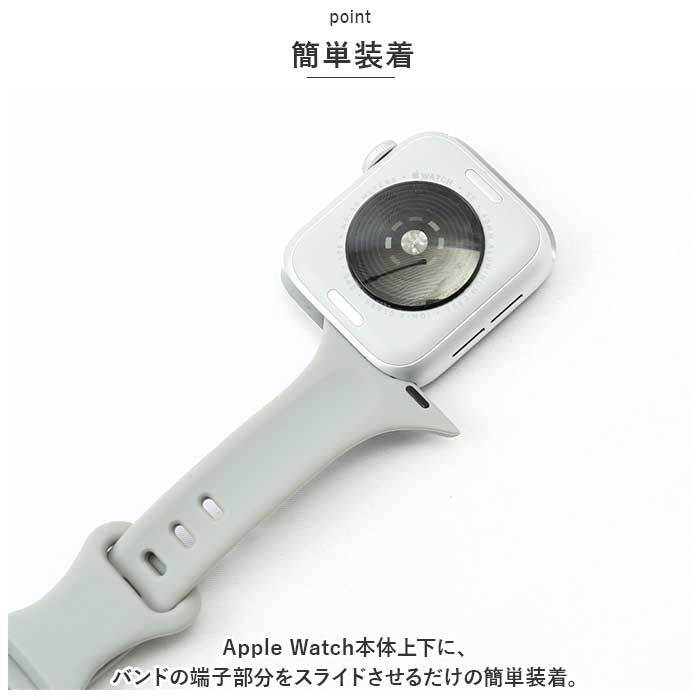 Watchアップルウォッチ Apple Watchアップルウォッチ シリコンバンド 通販 AppleWatchバンド アップルウォッチバンド 腕時計ベルト 時計ベルト ベルト 柔軟性 |  | 08