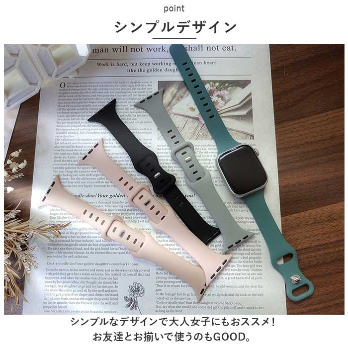 Watchアップルウォッチ Apple Watchアップルウォッチ シリコンバンド 通販 AppleWatchバンド アップルウォッチバンド 腕時計ベルト 時計ベルト ベルト 柔軟性 |  | 09