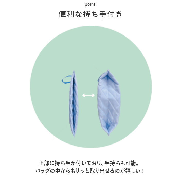 推し活 ペンライト ポーチ 通販 ペンライトポーチ ペンライトケース ケース ペットボトルカバー カバー ペンライト入れ キルティング マチ ファスナー 推し活 |  | 08