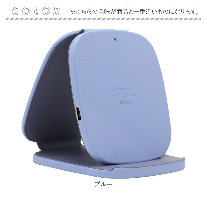 ワイヤレス充電器 折りたたみ 通販 ワイヤレス 充電器 充電 簡単充電 急速充電 折りたたみスタンド型 折り畳みスタンド型 2WAY スタンド ワイヤレス充電器 |  | 11
