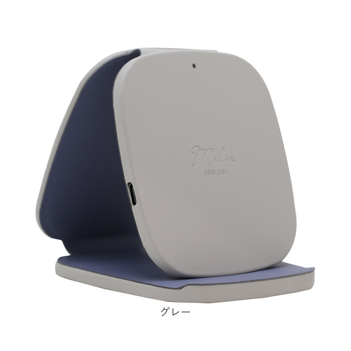 ワイヤレス充電器 折りたたみ 通販 ワイヤレス 充電器 充電 簡単充電 急速充電 折りたたみスタンド型 折り畳みスタンド型 2WAY スタンド ワイヤレス充電器 |  | 13