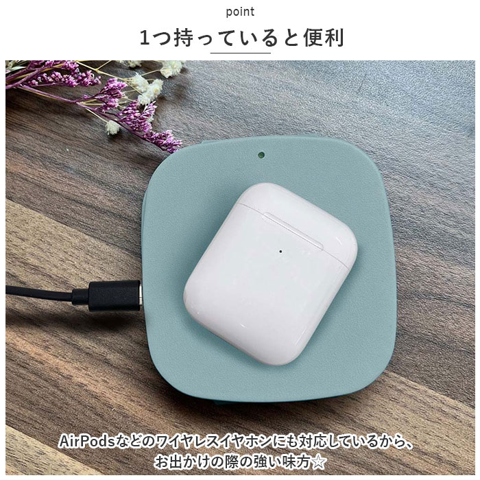 ワイヤレス充電器 折りたたみ 通販 ワイヤレス 充電器 充電 簡単充電 急速充電 折りたたみスタンド型 折り畳みスタンド型 2WAY スタンド ワイヤレス充電器 |  | 06
