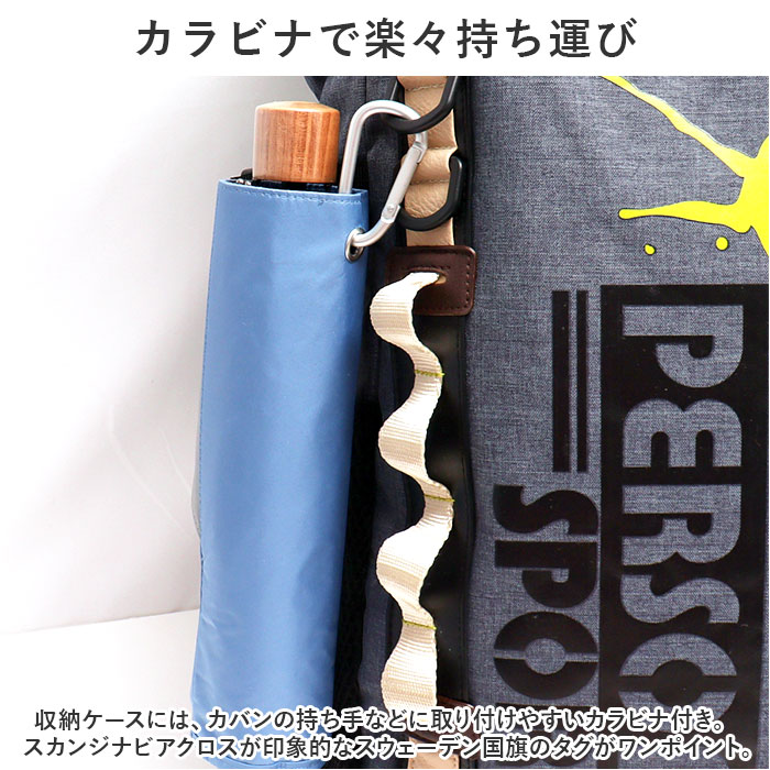 折りたたみ傘 晴雨兼用 通販 傘 60cm 晴雨兼用傘 かさ カサ 雨傘 日傘 手開き 6本骨 UVカット99％ 撥水 はっ水 遮光率 メンズ レディース 折りたたみ傘 | innovator | 23