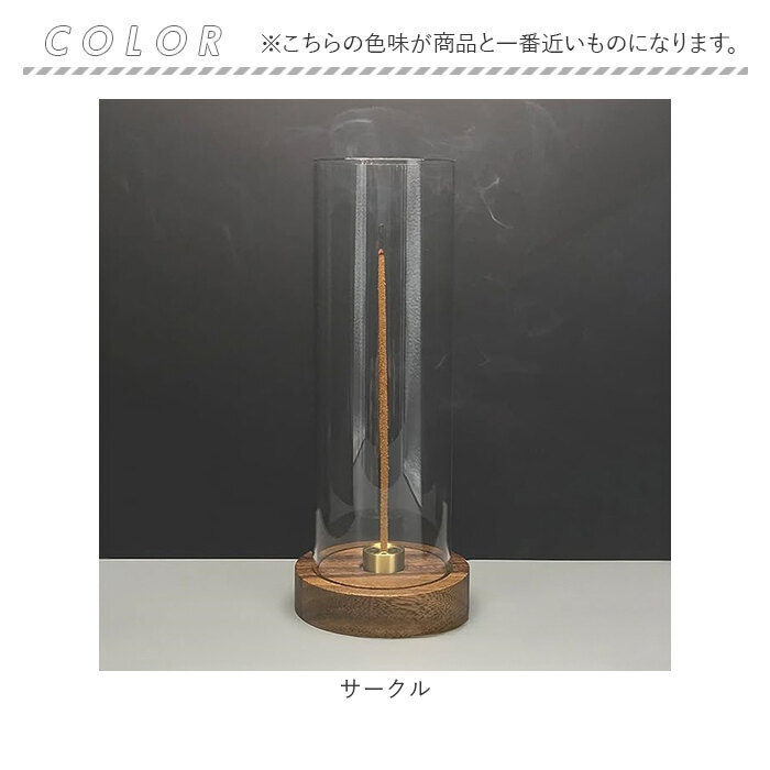 お香立て 通販 線香立て お香立てホルダー 逆吊り香炉 安全 イン