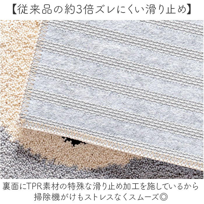 キッチンマット 240cm 通販 240センチ 240CM キッチンラグ 45×240cm ロングサイズ キッチンラグマット 台所マット 洗える ラグマット キッチンマット | BACKYARD FAMILY | 05