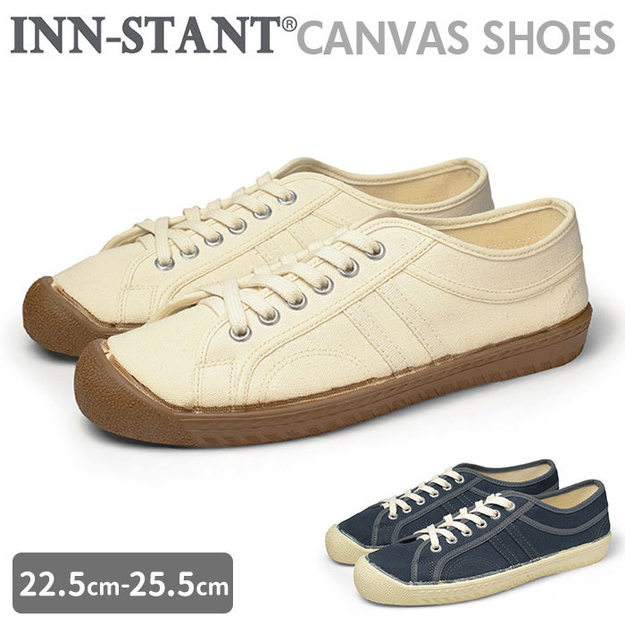 ステッチが スニーカー 22cm ブランド インスタント おしゃれ レトロ 布 クツ Backyard Family 通販 Paypayモール ステッチが スニーカー 22cm ブランド インスタント おしゃれ レトロ 布 クツ Backyard Family 通販 Paypayモール