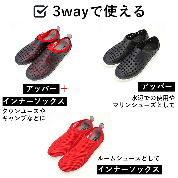 ccilu 通販ccilu 靴 チル シューズ メンズ レディース