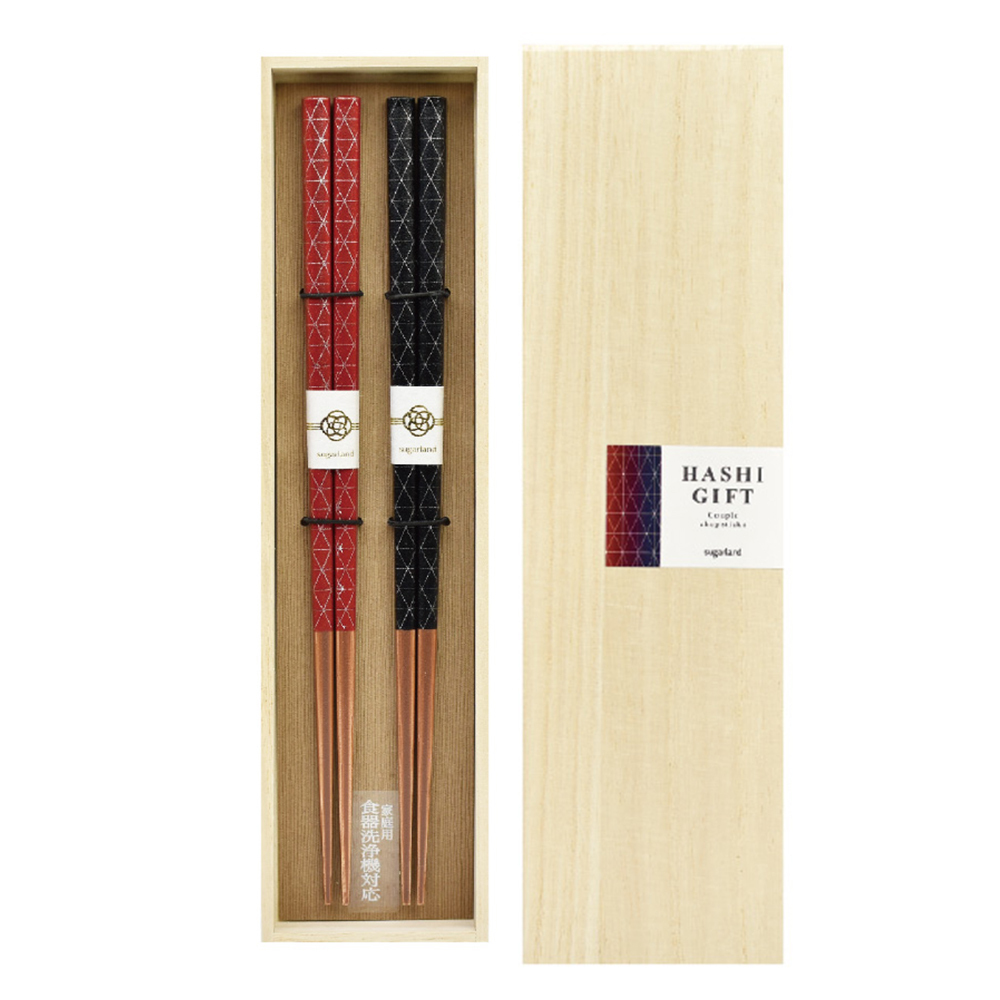 お箸 セット 2膳 通販 夫婦箸 お箸セット 夫婦箸セット 箸セット 箸 2膳セット 食洗機対応 食洗機可 食洗機OK 滑り止め すべり止め 桐箱入 個装箱 箱 |  | 02