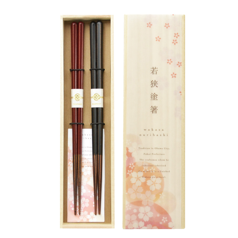 お箸 セット 2膳 通販 夫婦箸 お箸セット 夫婦箸セット 箸セット 箸 2膳セット 食洗機対応 食洗機可 食洗機OK 滑り止め すべり止め 桐箱入 個装箱 箱 |  | 04