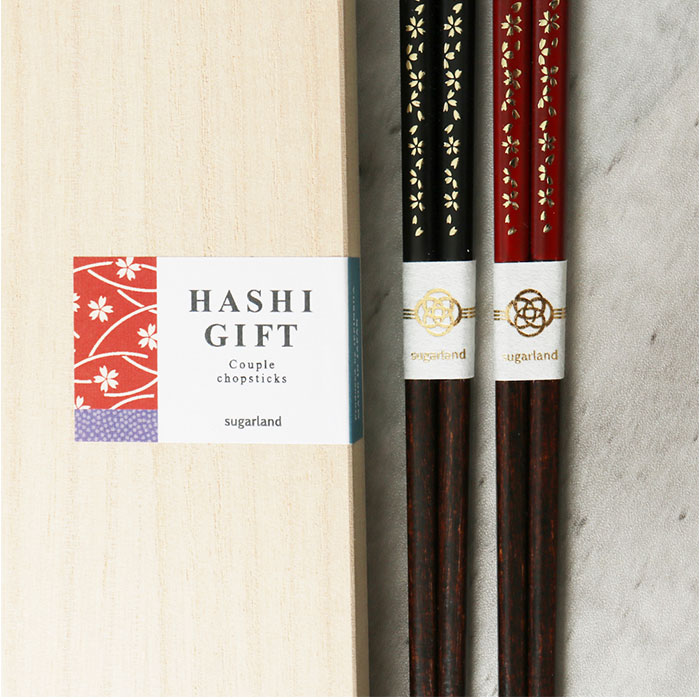 お箸 セット 2膳 通販 夫婦箸 お箸セット 夫婦箸セット 箸セット 箸 2膳セット 食洗機対応 食洗機可 食洗機OK 滑り止め すべり止め 桐箱入 個装箱 箱 |  | 15