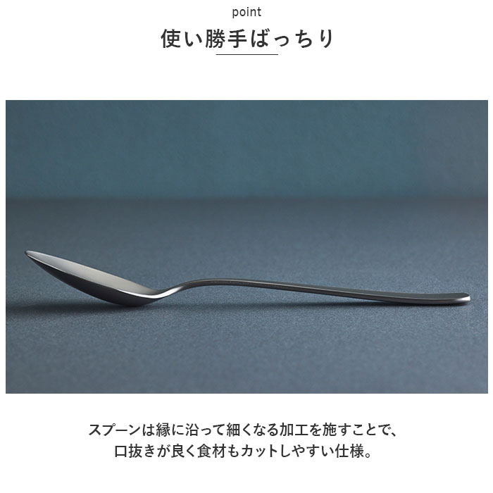 カレー皿 通販カレー皿 スプーン セット IPPINGAMA CURRY BOWL&SPOON 皿 食器 サラ さら 深皿 お皿 パスタ皿 カレー皿 | ブランド登録なし | 12