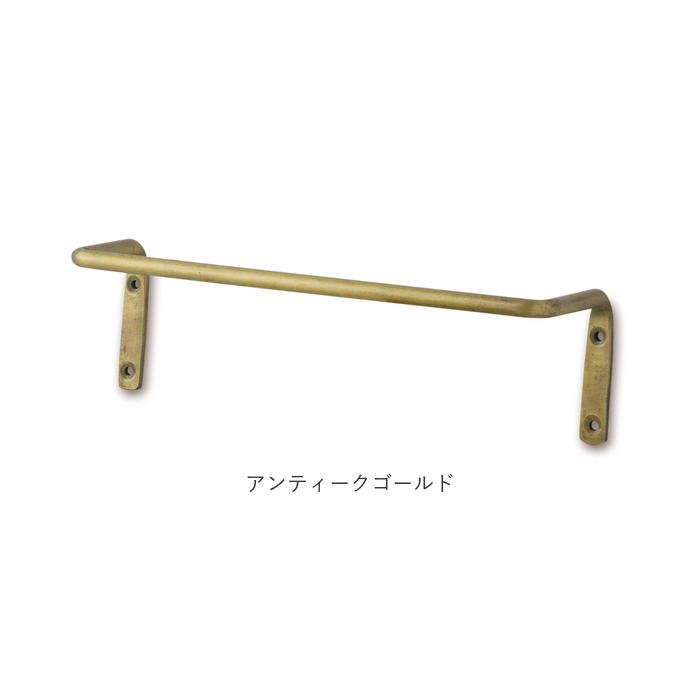 タオルハンガー アイアン s 通販 タオル掛け タオルバー
