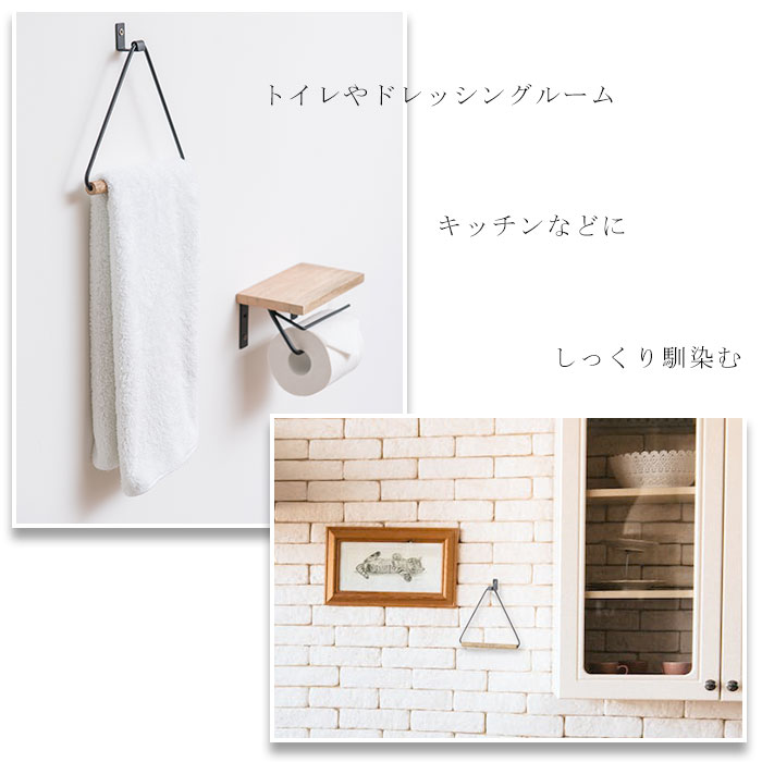 売切★希少★ フランス ヴィンテージ タオルハンガーラック アイアン ビンテージ 売切☆希少☆ フランス ヴィンテージ タオルハンガーラック