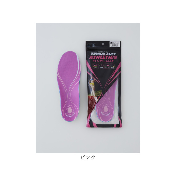 インソール 衝撃吸収 スポーツ 通販 中敷き 土踏まず かかと レディース メンズ 抗菌 防臭 イズフィット プロバランスアスレティクスインソール is-fit | is-fit | 14