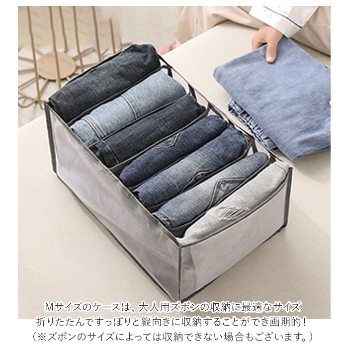 収納ケース 小物 通販 仕切り 7ポケット 収納ボックス 通気性 メッシュ