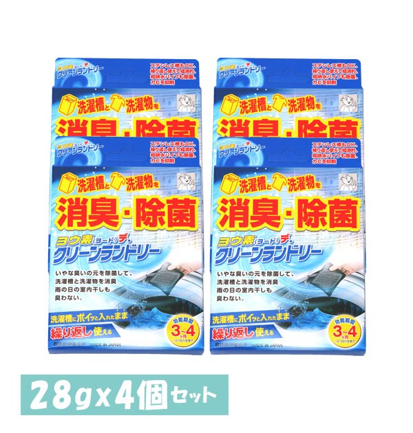 イージーネット 4枚入 10袋セット ボンスター 排水ネット 髪の毛トリトリ Easyネット 排水口 髪の毛 キャッチ ネット お風呂 ヘアストッパー  排水溝 :easynetset10:BACKYARD FAMILY ママタウン - 通販 - Yahoo!ショッピング