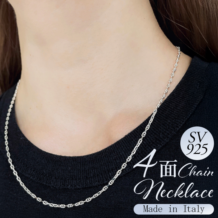 ネックレス シルバー925 チェーン 通販 ロロマリーナチェーン シルバーネックレス チェーンネックレス メンズネックレス メンズジュエリー ネックレス