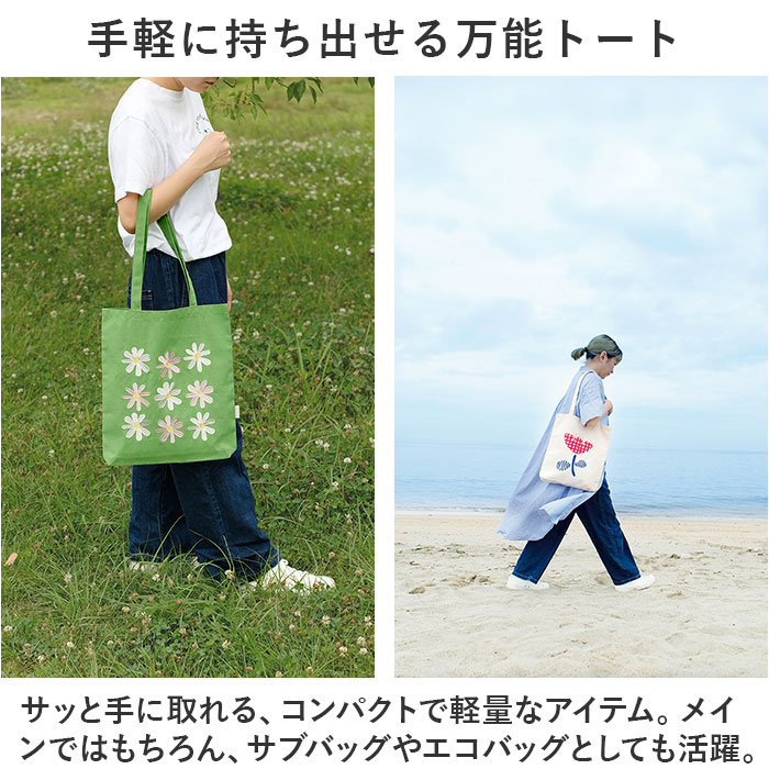 トートバッグ キャンバス 通販 ito&amp...の詳細画像2