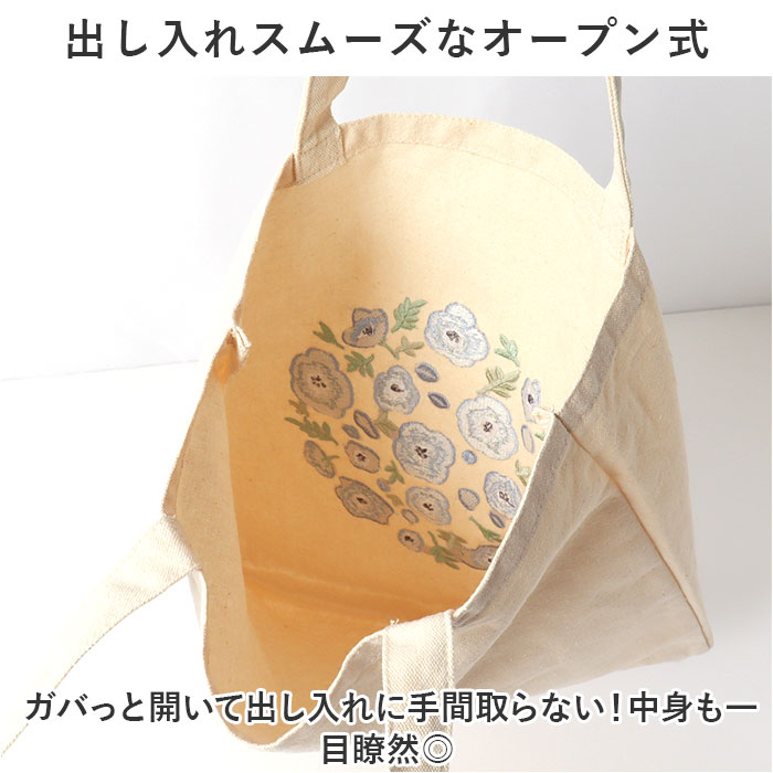 トートバッグ キャンバス 通販 ito&amp...の詳細画像4