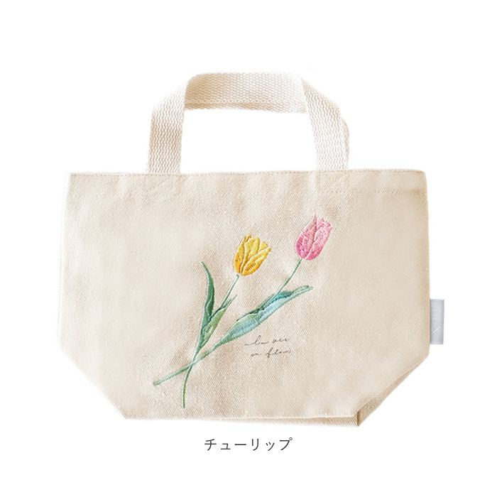 【2025年】エレガントファッションを上品に着 ミニトートバッグ キャンバス 通販 ito& 刺繍 トートバッグ エコバッグ・サブバッグ