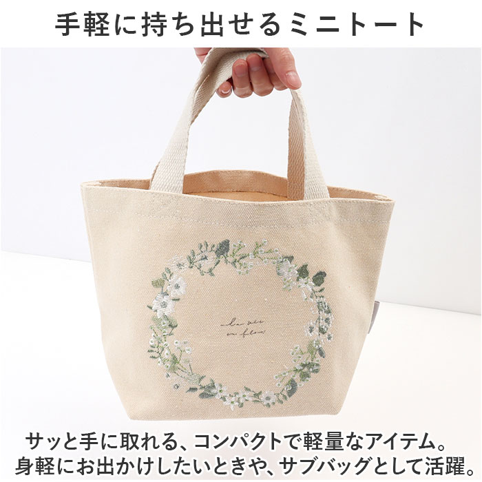 ミニトートバッグ キャンバス 通販 ito& 刺繍 トートバッグ