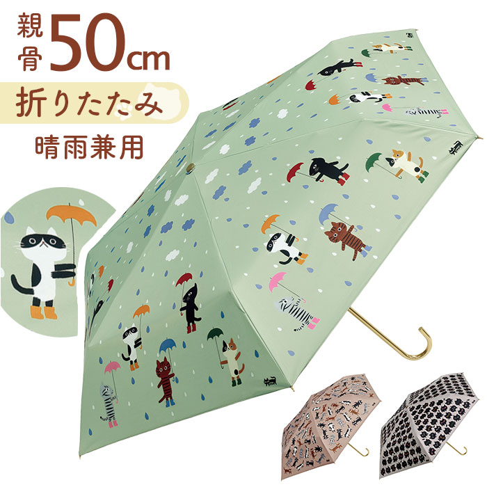 新品未使用 BBS 非売品 折りたたみ傘 正規品 BBS 非売品 折りたたみ傘 正規 - メルカリ