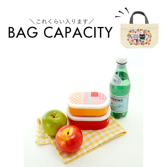 ランチバッグ アニマル 通販 ランチトートバッグ トートバッグ 小さめ お弁当袋 大人 ミニバッグ ランチバック ランチトート トートバック ランチバッグ | BACKYARD FAMILY | 28