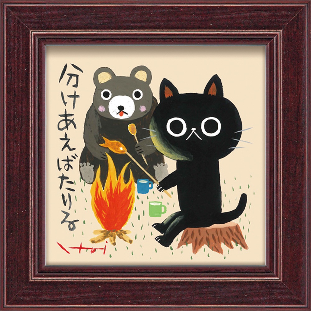 アートフレーム 通販 日本 ミニアートフレーム アートパネル 壁飾り ミニ 小さい フレーム W12 x H12cm おしゃれ かわいい インテリア モダン 玄関 |  | 15