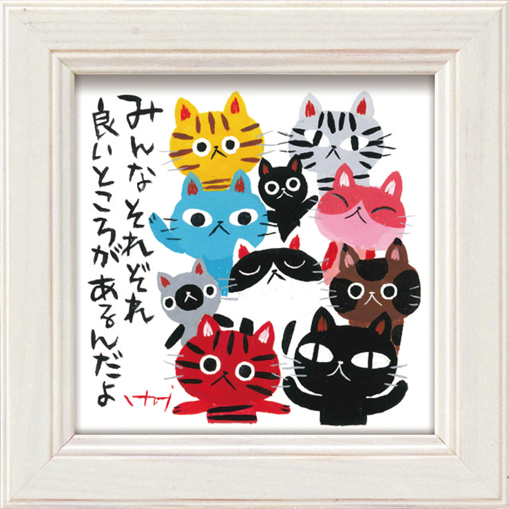 アートフレーム 通販 日本 ミニアートフレーム アートパネル 壁飾り ミニ 小さい フレーム W12 x H12cm おしゃれ かわいい インテリア モダン 玄関 |  | 01