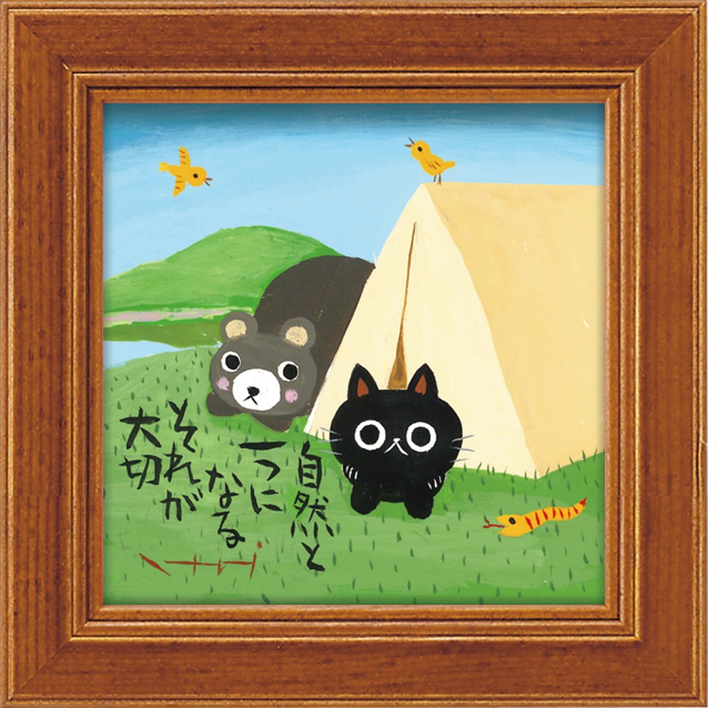 アートフレーム 通販 日本 ミニアートフレーム アートパネル 壁飾り ミニ 小さい フレーム W12 x H12cm おしゃれ かわいい インテリア モダン 玄関 |  | 16