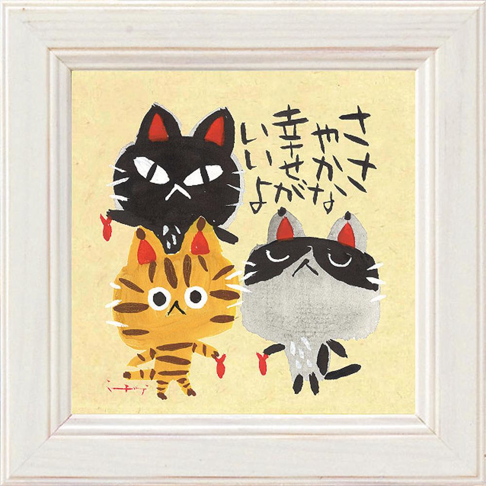 アートフレーム 通販 日本 ミニアートフレーム アートパネル 壁飾り ミニ 小さい フレーム W12 x H12cm おしゃれ かわいい インテリア モダン 玄関 |  | 08
