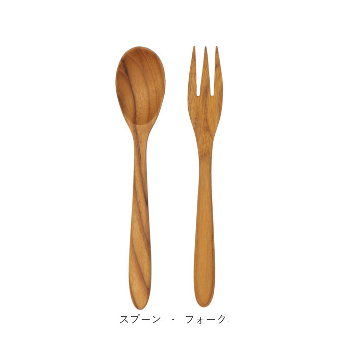木製スプーン 木製フォーク セット 通販 ティースプーン フォーク スプーン デザートフォーク テーブルフォーク カトラリーセット 木製食器 テーブルウェア |  | 11