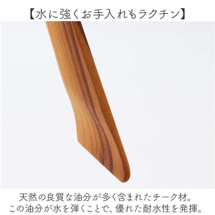 トング 木製 木製トング 通販 取り分け 折り畳み 折りたたみ スリム コンパクト ウッド タイ 上質 チークツリー 木のぬくもり チーク素材 チーク材 トング |  | 05