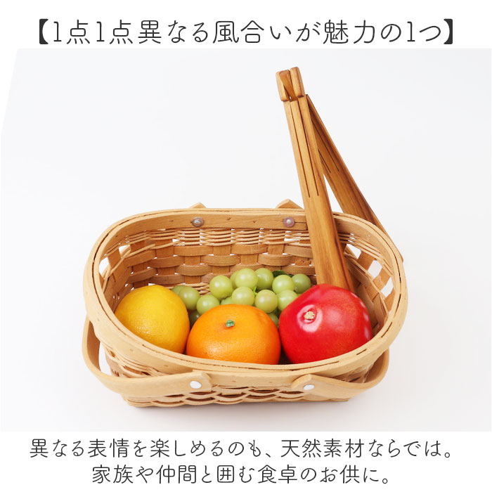 トング 木製 木製トング 通販 取り分け 折り畳み 折りたたみ スリム コンパクト ウッド タイ 上質 チークツリー 木のぬくもり チーク素材 チーク材 トング |  | 09