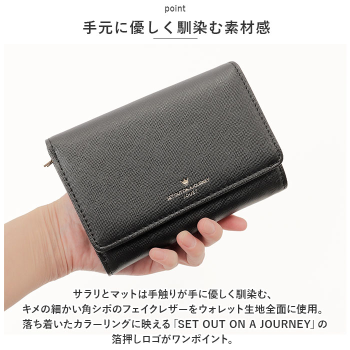 二つ折り財布 通販 折り財布 二つ折り 財布 お財布 ミドル財布